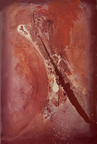 Erotic Pomegranates