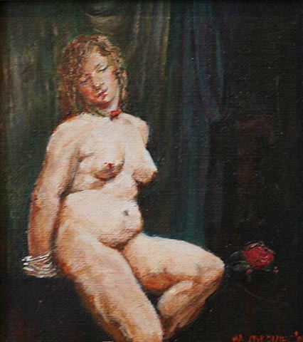Nude